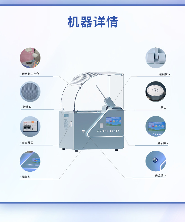 221详情页_02.png