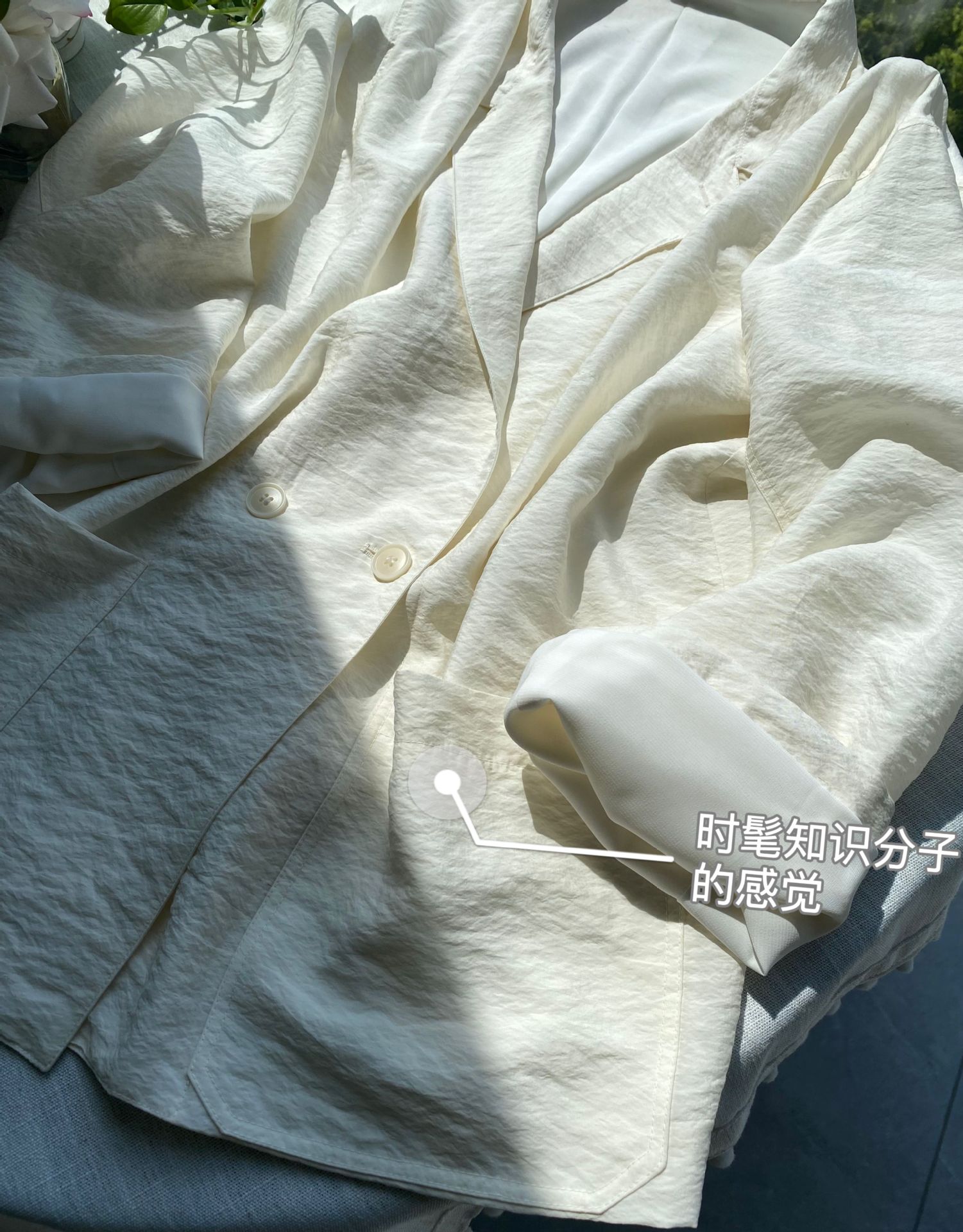 干丝西装12.jpg