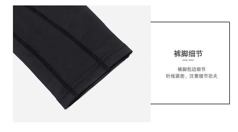 详情-10.jpg