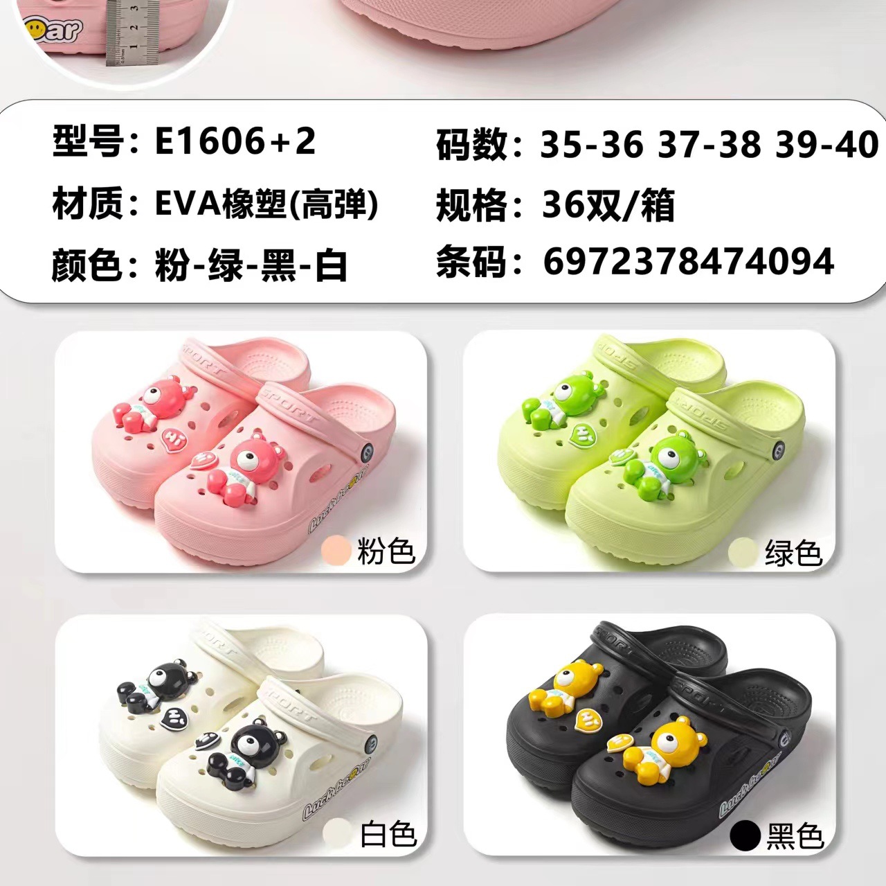 5b830f5d872909675eb92592c86112