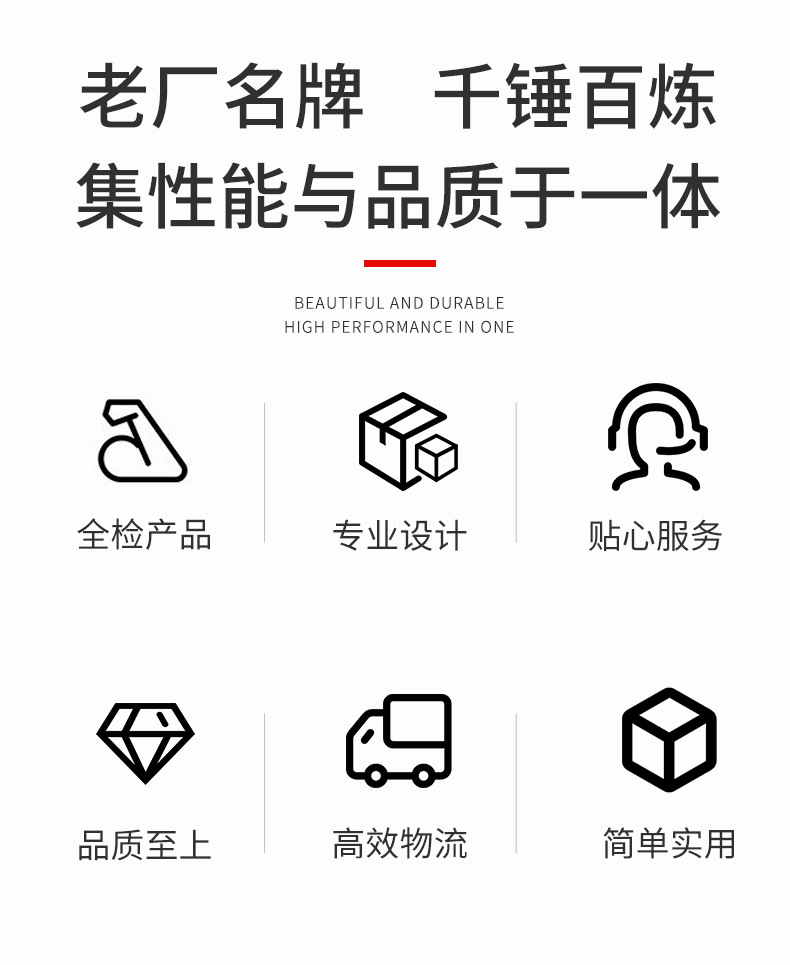 详情_05.jpg
