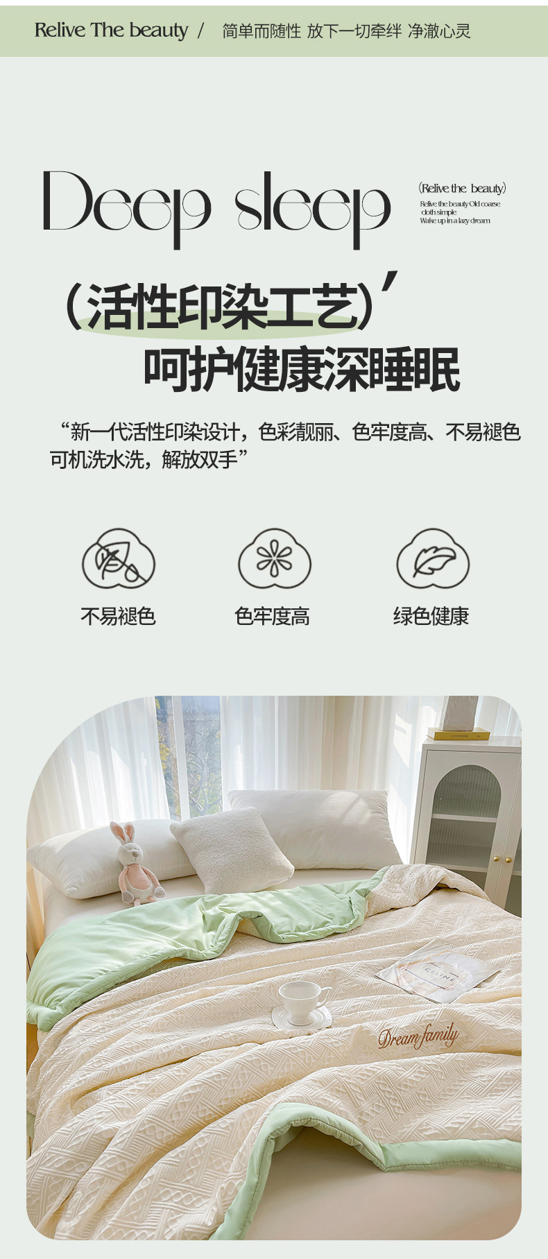 5a4d3034-6a78-4844-84d6-2977822502352024