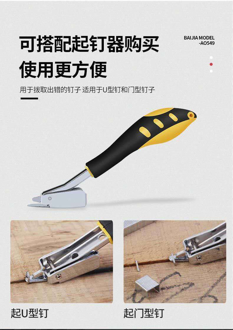 6a71fcad-ae56-4a7c-9ec2-d20003266cbc.jpe