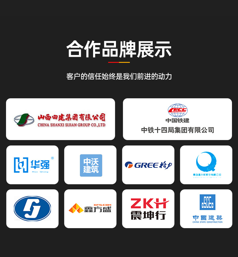 详情设计---全身安全带--ZYZ-HX016_05.jpg