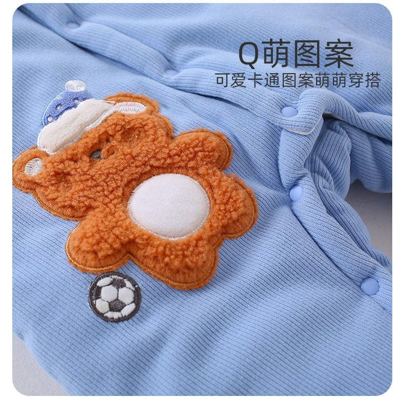 详情9.jpg