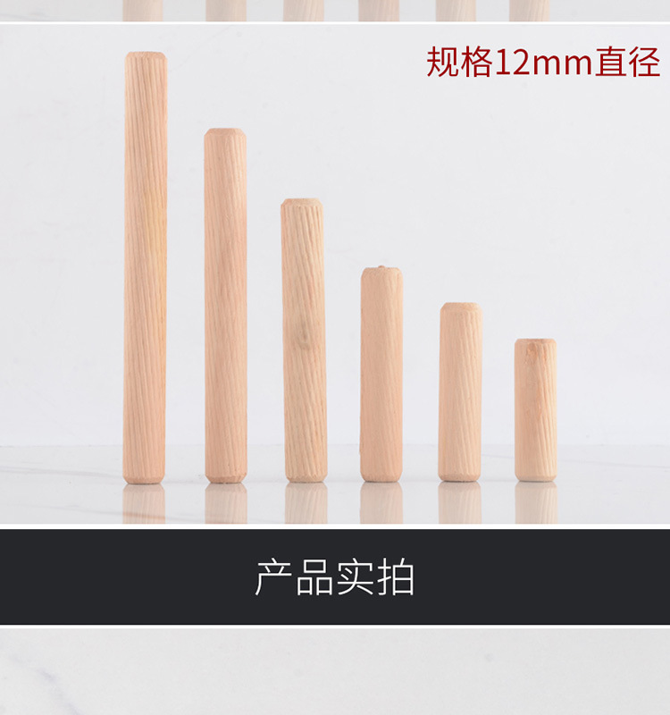 详情6.jpg