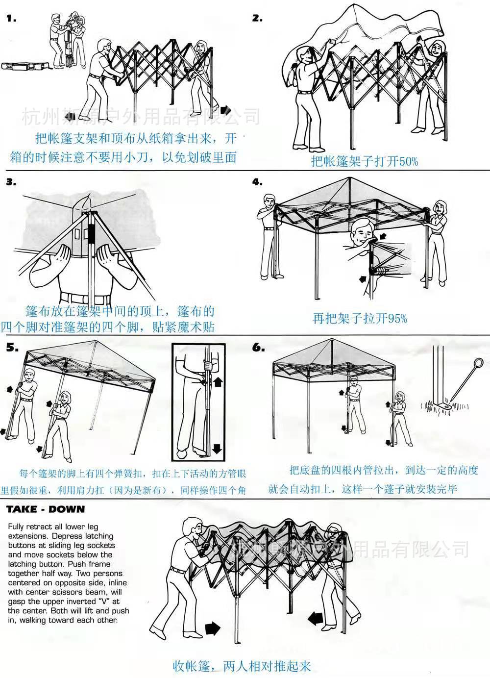 微信图片_20210312121442