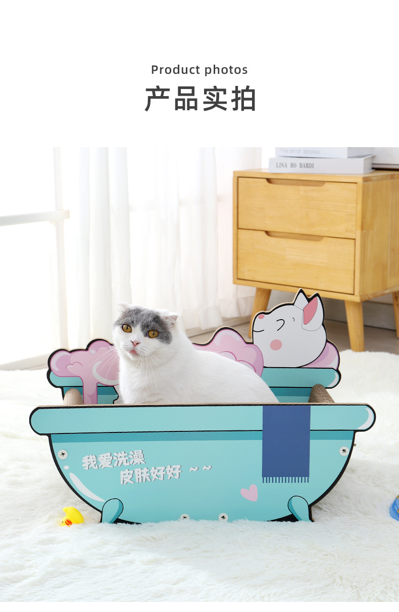 水彩泡泡浴缸_07.jpg