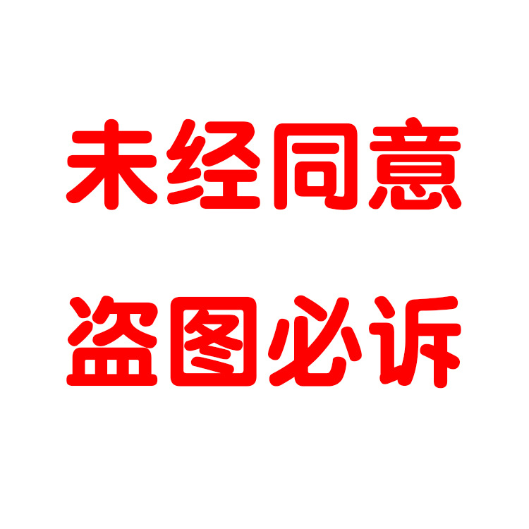 未标题-1