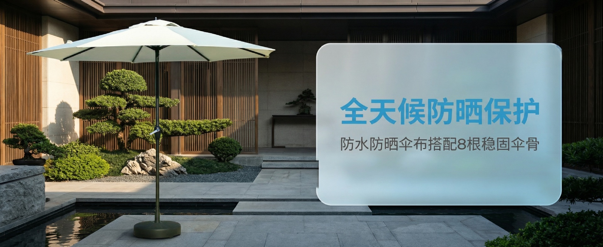 B09A2750 拷贝_副本 (1)