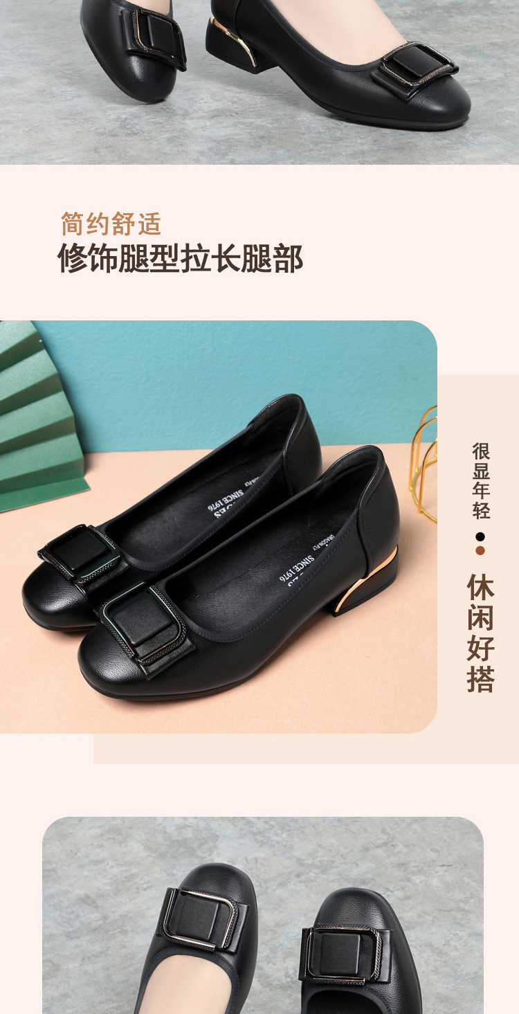 详情
