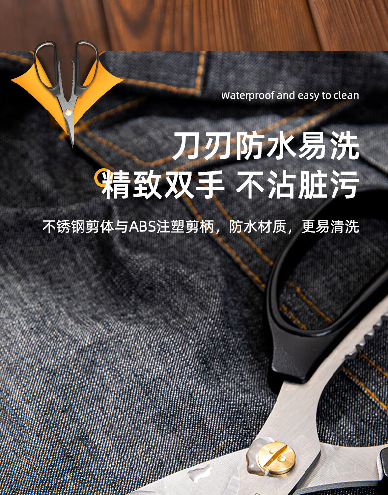 详情_007.jpg?x-oss-process=image/format,png