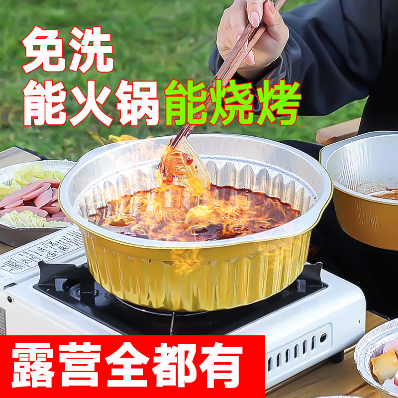 4249d0ee-af43-4f1f-abc3-cad5c8404f2d.jpe