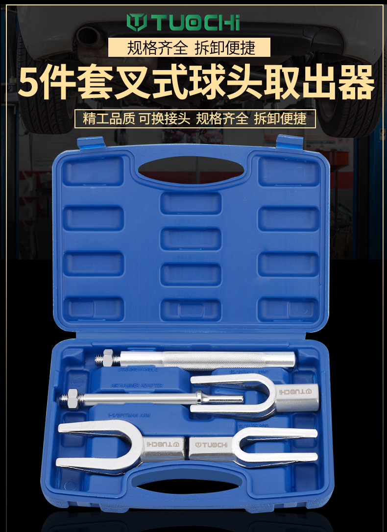790详情_01.jpg