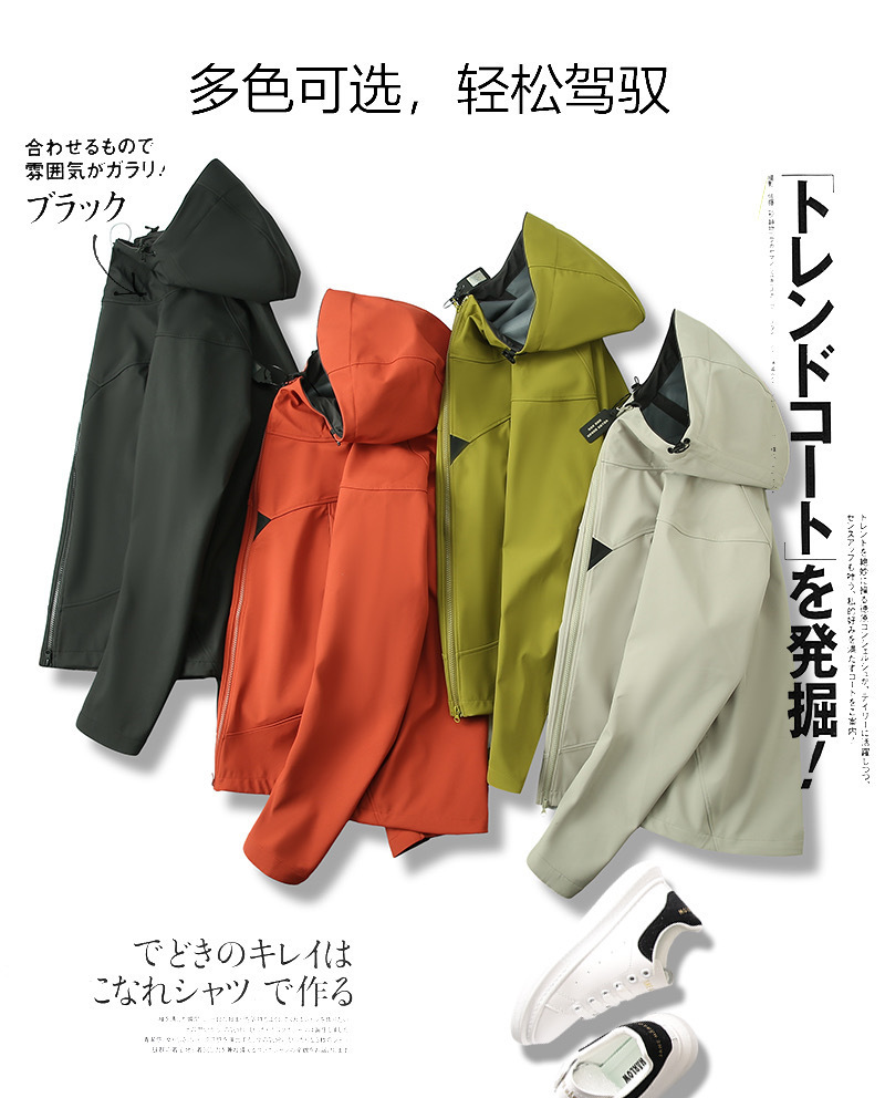 24658e4e-b27e-4032-ac7c-700c676f09a7.jpe