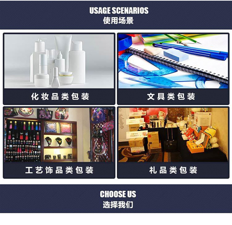 O1CN01OazPhZ2II315j7ww1_!!2210