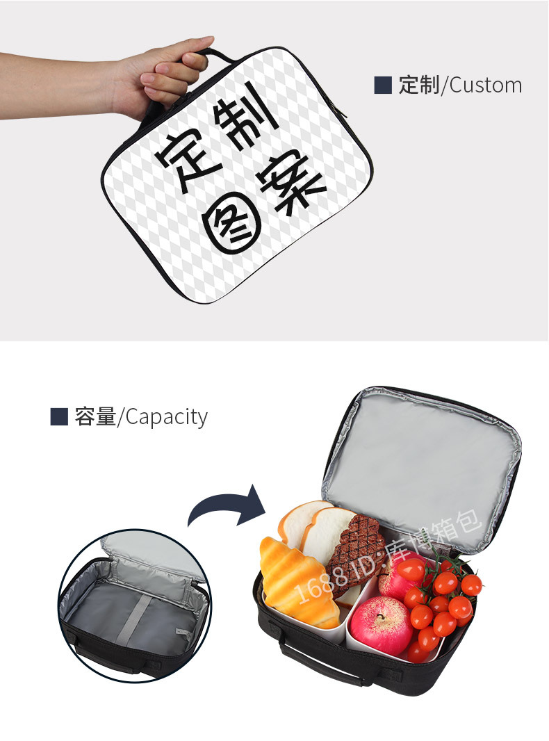 餐包-横版-空白-库博_04.jpg