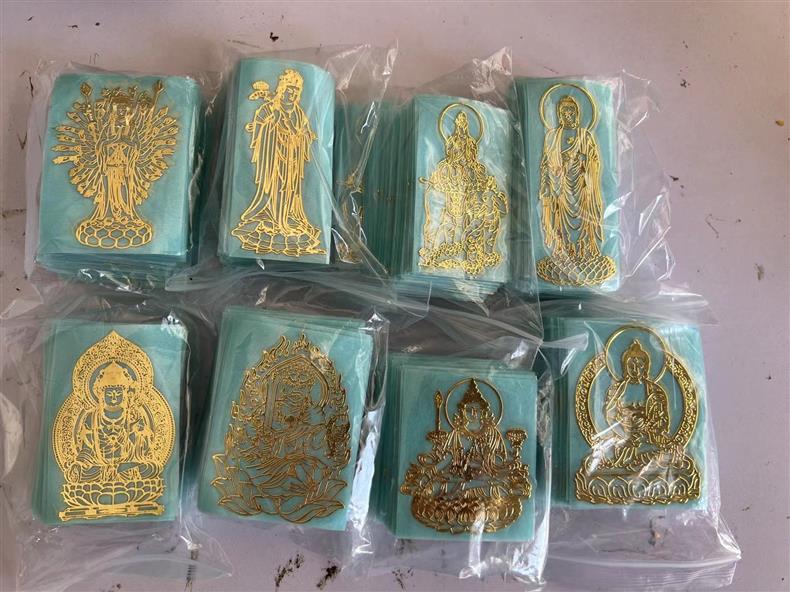 图片_20220823133709