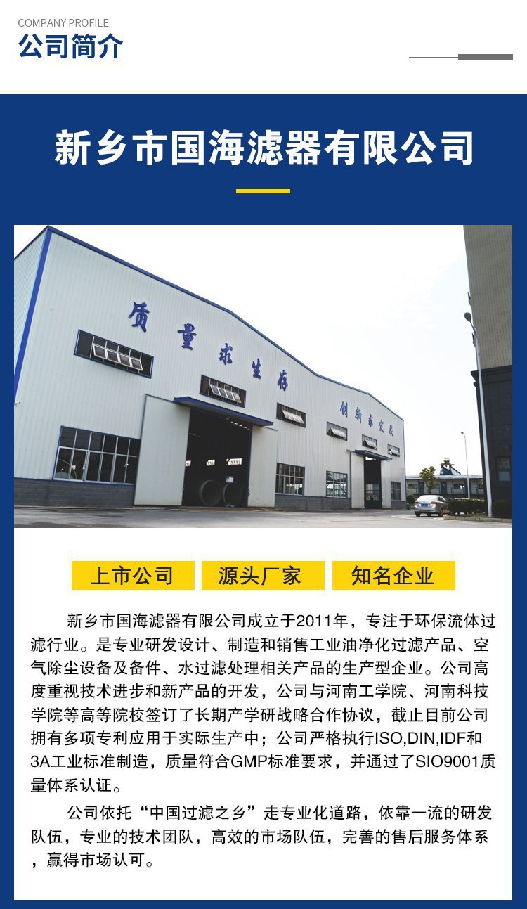 O1CN01GQsZTA1Ke9He618mB_!!2214