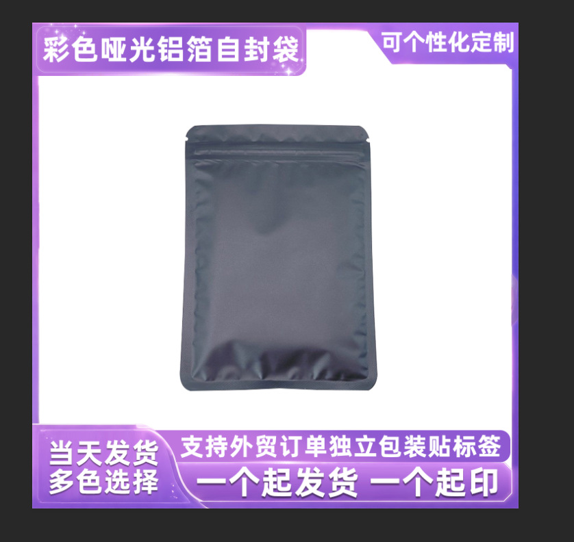 主7.png