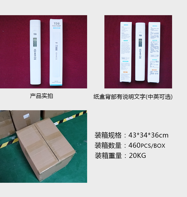 m1s切图_25