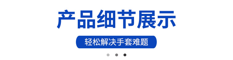 shuangyu大双肩背带牛筋pvc围裙蓝色--03091#