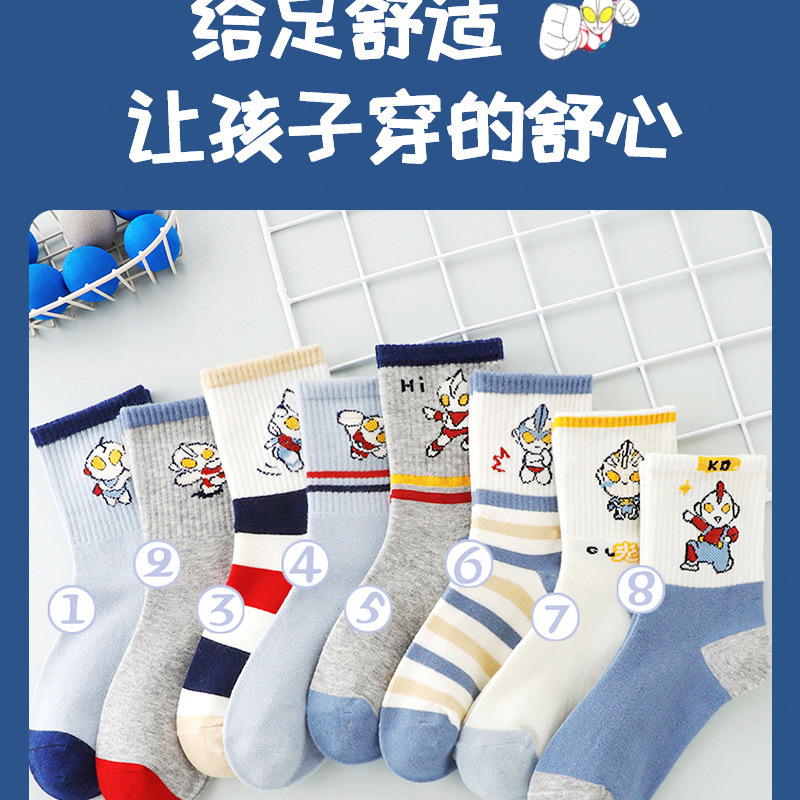 35d7639a-cea6-4fb8-8fba-ccdb963fda46.jpe