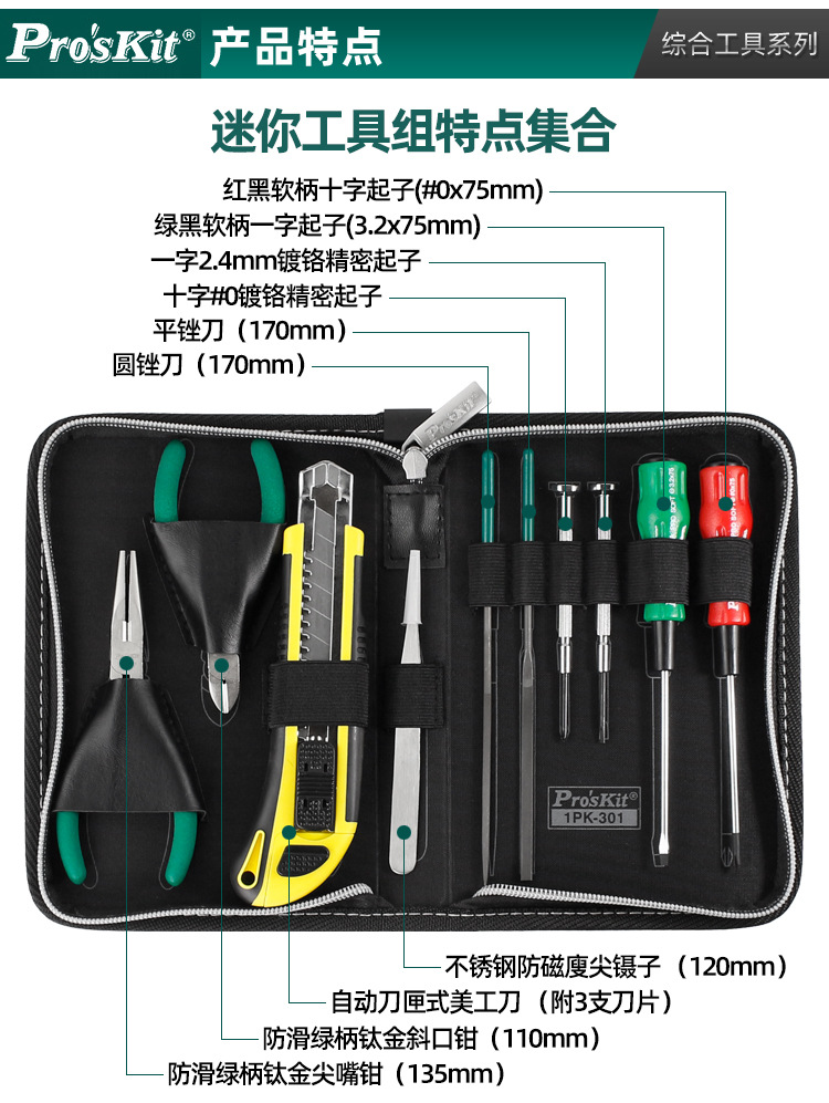 详情_03.jpg