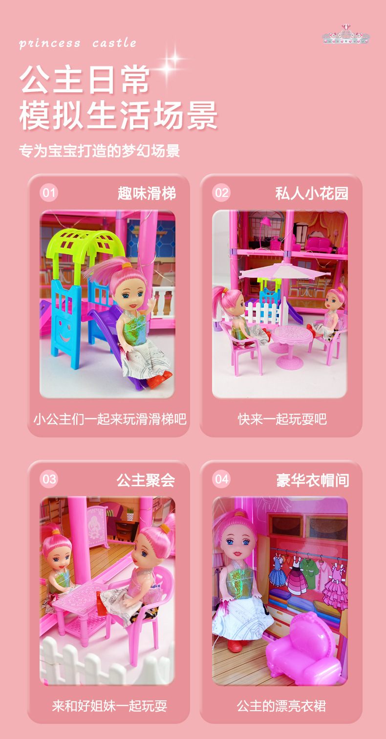 别墅_10.jpg