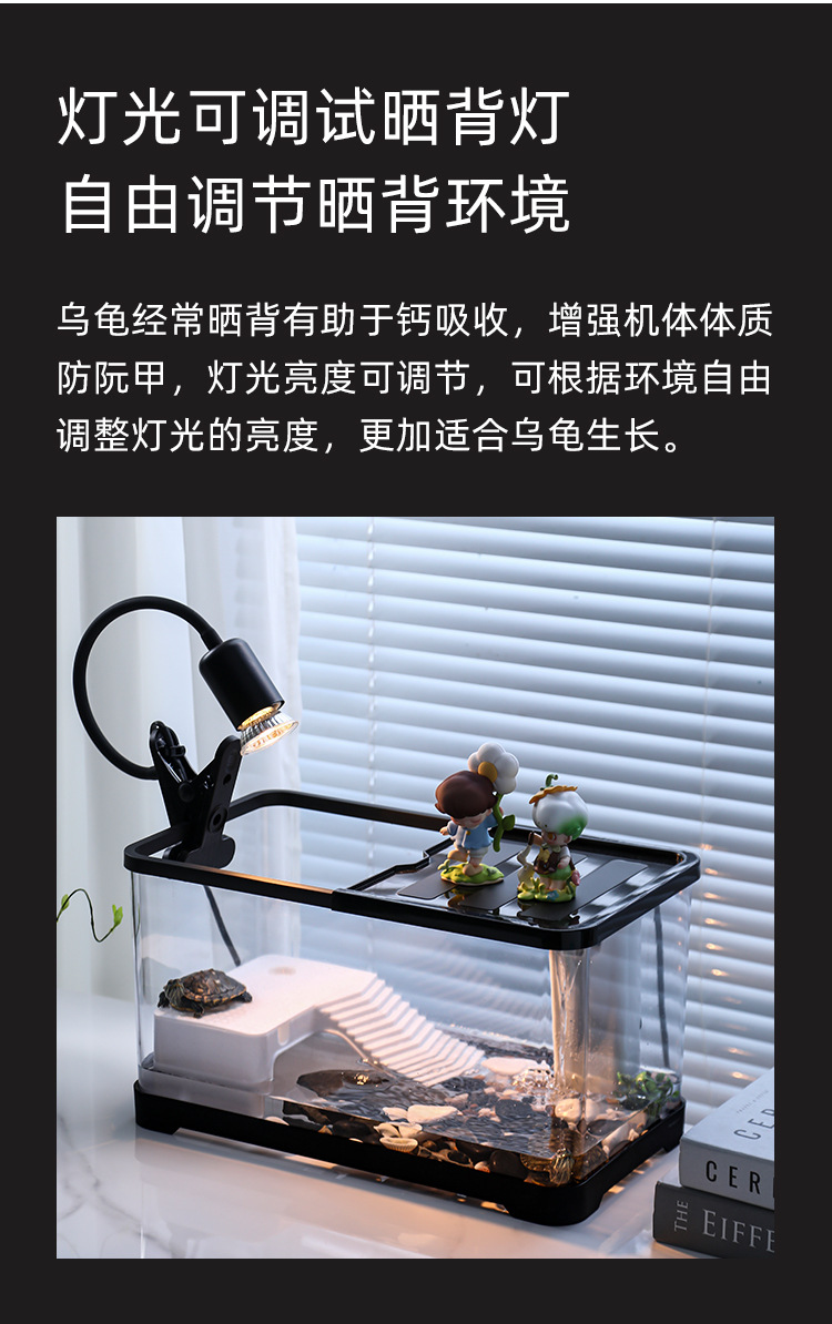 详情页_11.jpg