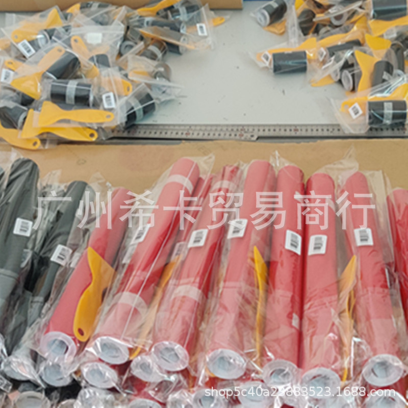 IMG_20210906_103249_副本