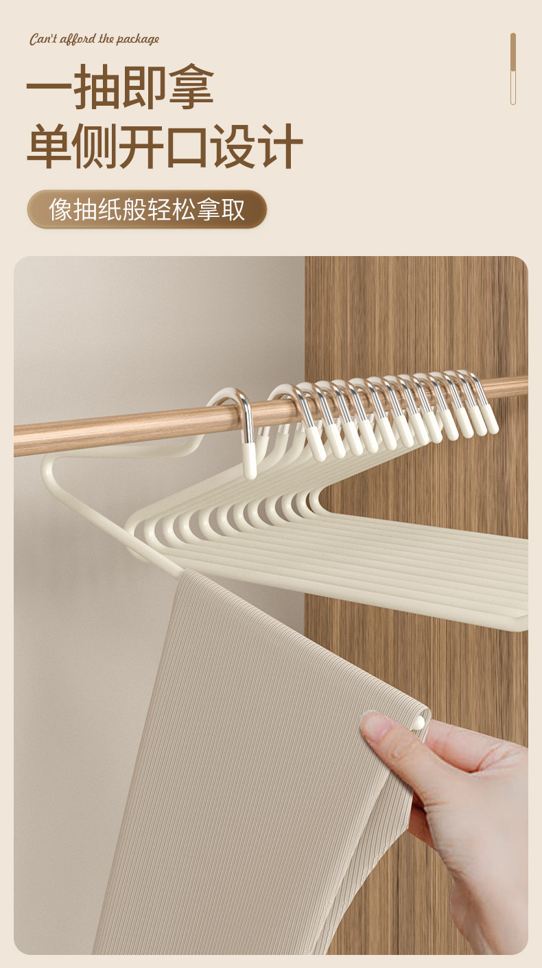 与同-第三款鹅型衣架详情_03