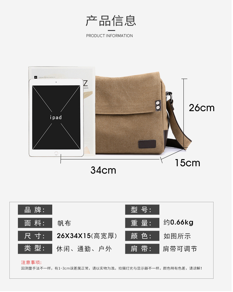 45c86a6b-b055-49ba-8b20-c05cdbbce79a.jpe