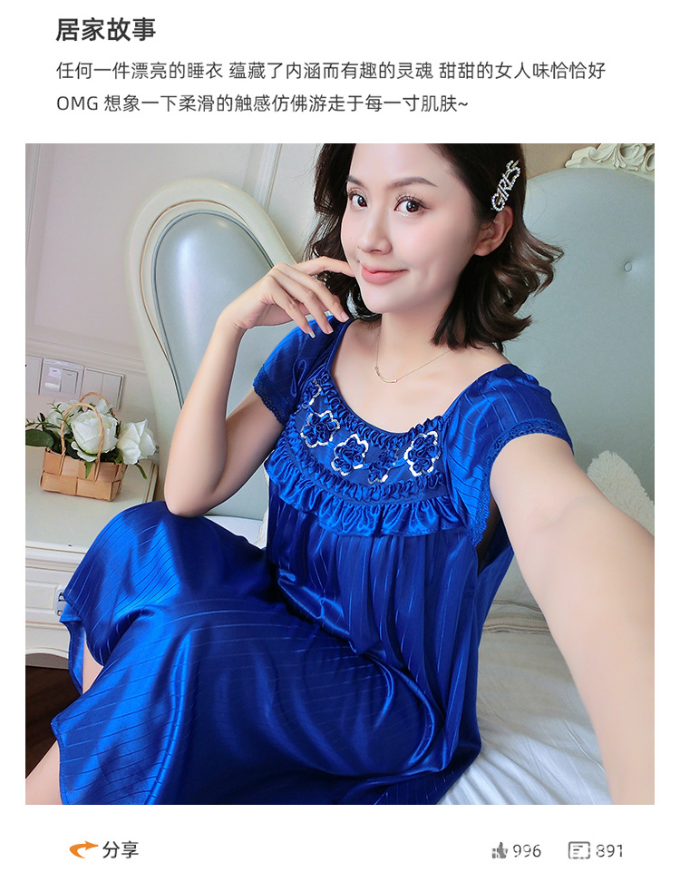 O1CN01M2dcqB21ArQ6oyhOr_!!1698