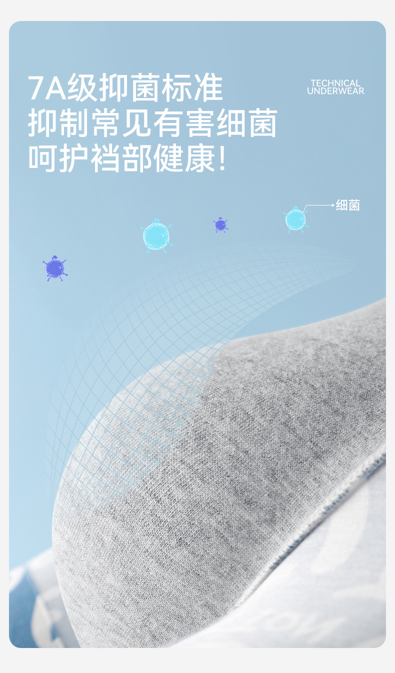 详情图_05.jpg
