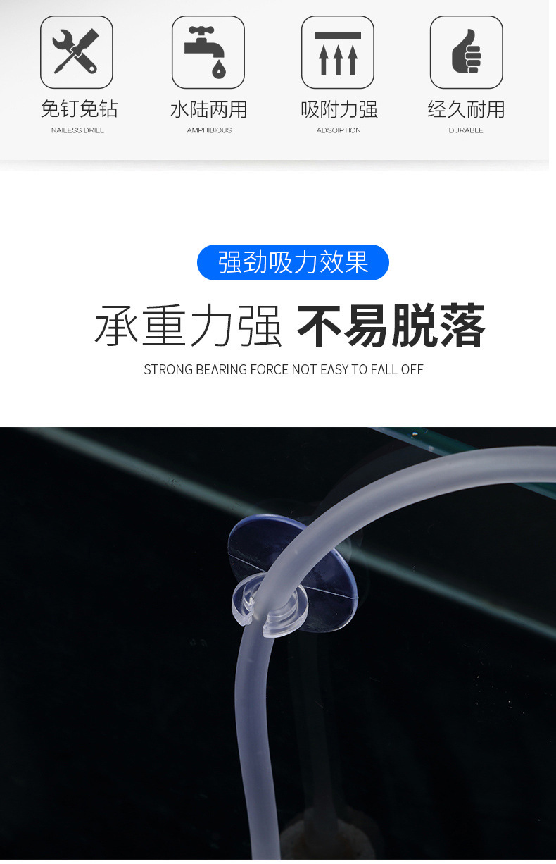 详情图片_2.jpg