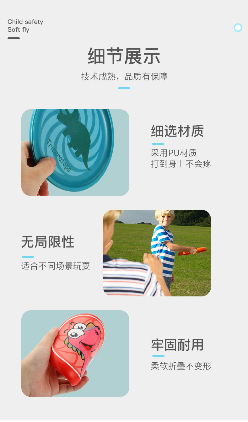 详情 (14).jpg