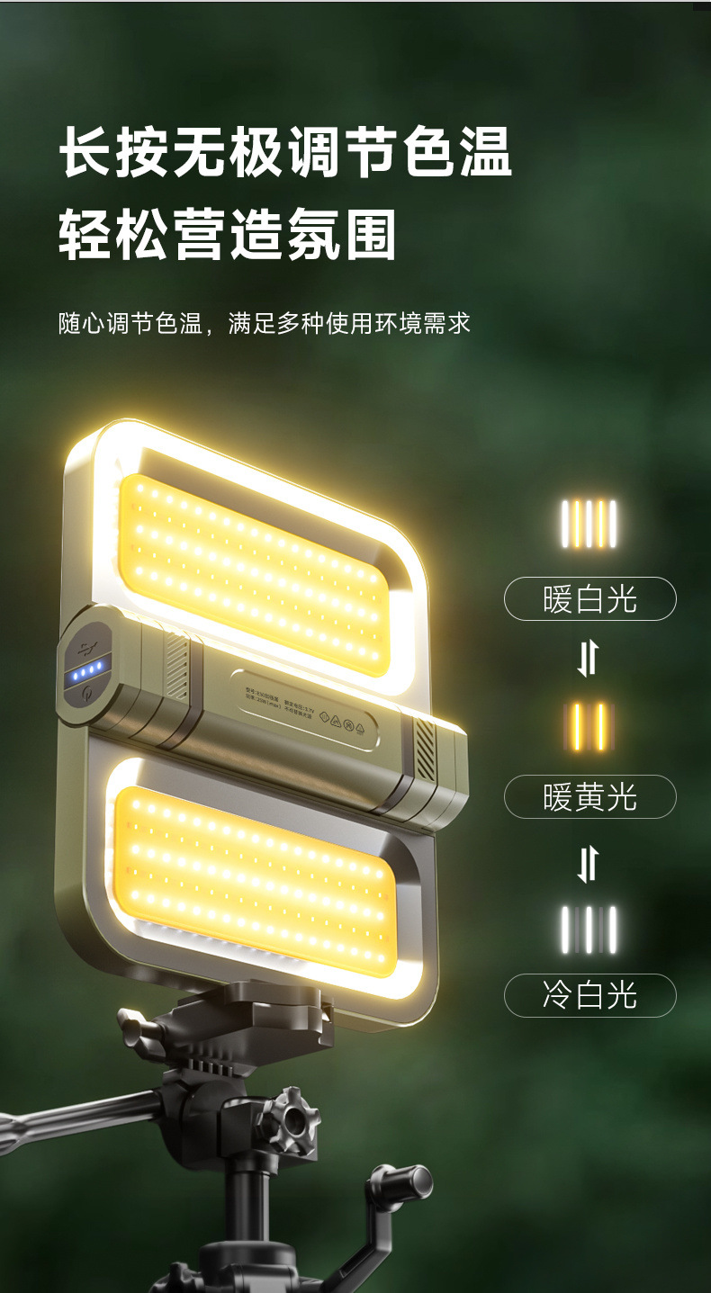 71bee66a-d457-45e9-97e4-35735cb6184f.jpe