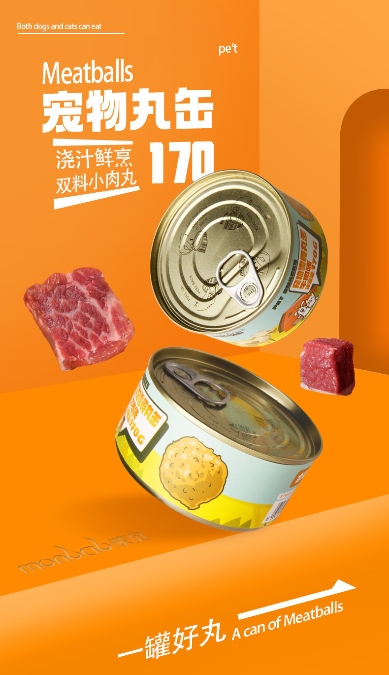 O1CN01OILHt31nkfj2g6CUL_!!2068