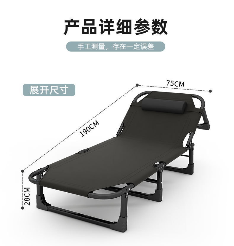 7f03f28f-d85c-46e3-b652-0495a68d77ff.jpe