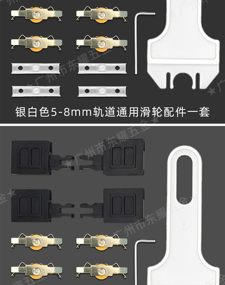 详情页_08.jpg