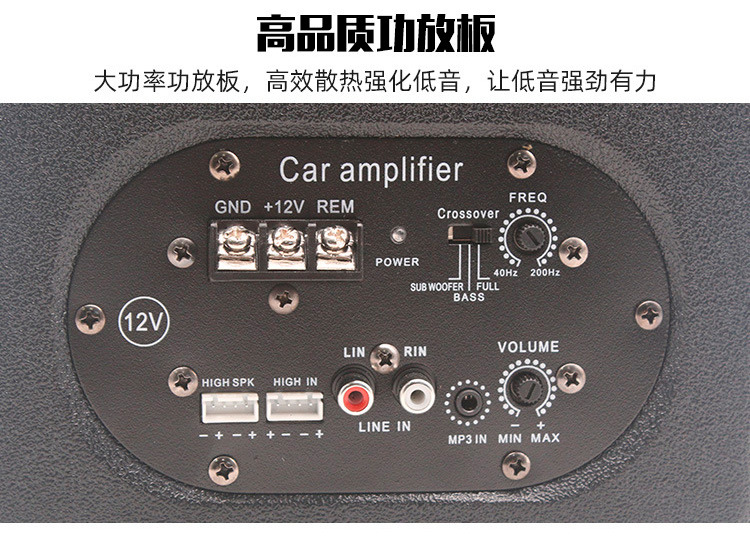 功放板，接线示意_02.jpg