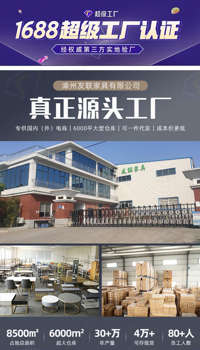 O1CN01xusSOl1k5xi07wusj_!!2204