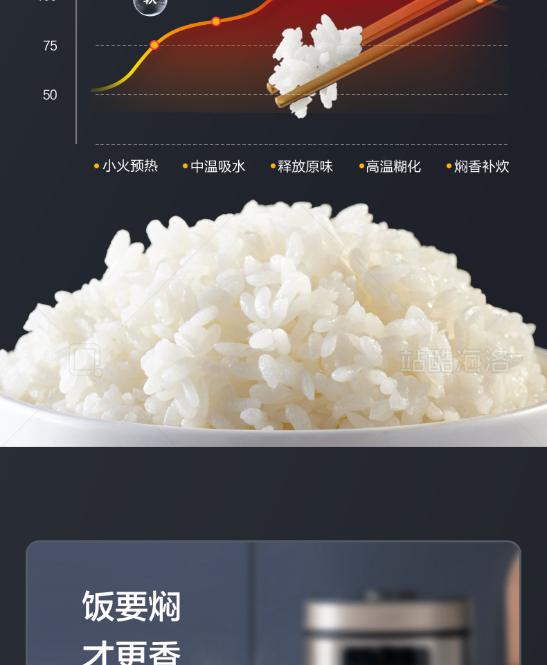 详情-11.jpg