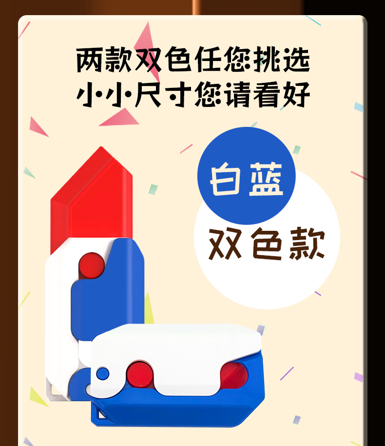 详情_08.jpg