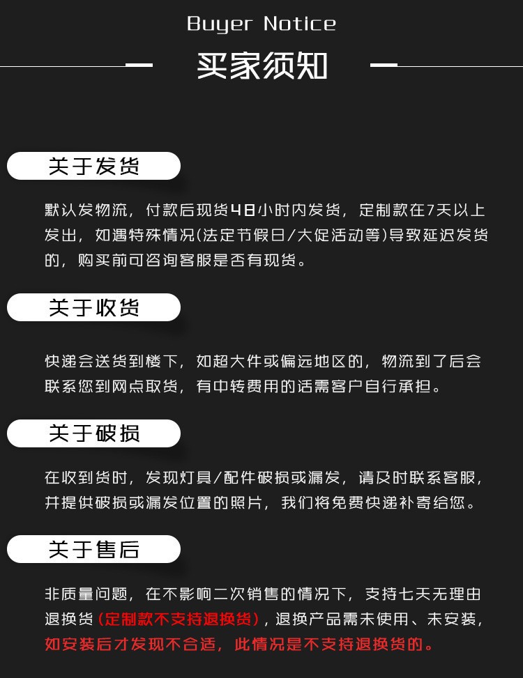 O1CN01Z1ctco1nm3FqZUZj2_!!2219