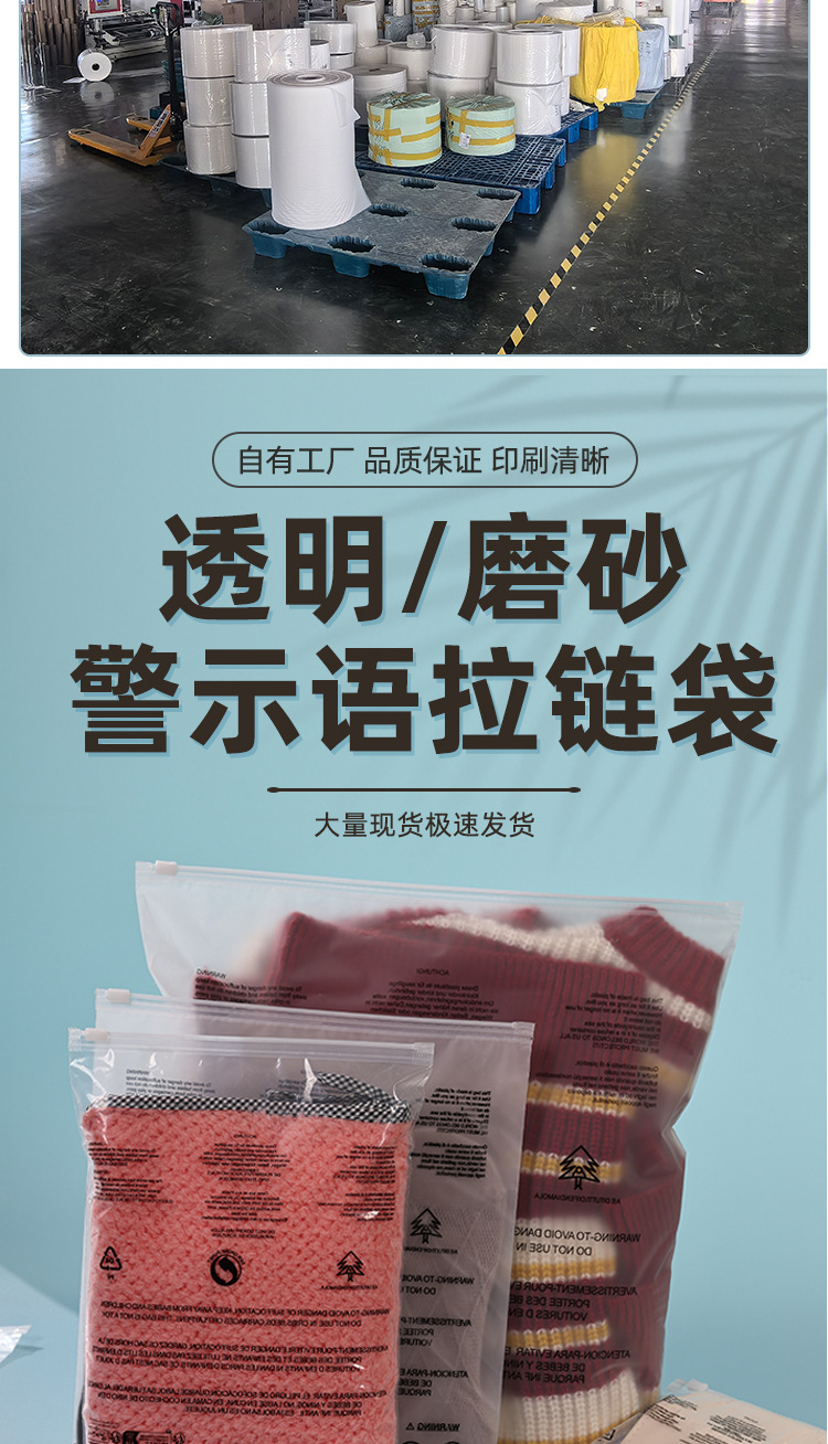 详情页_08