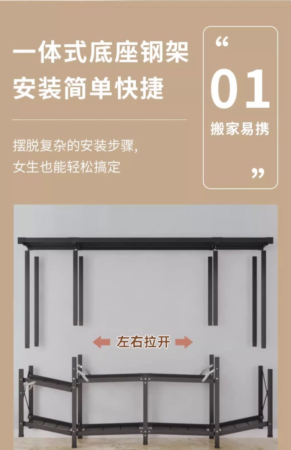 d9f305ec-8ba9-4260-b26a-9f067c3a48e7.jpe