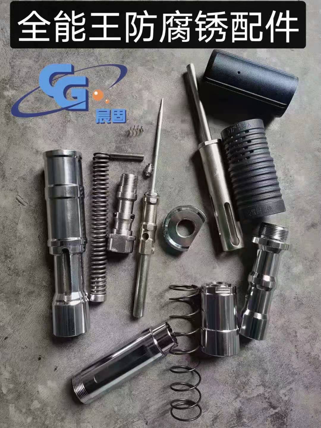 微信图片_20210313134146