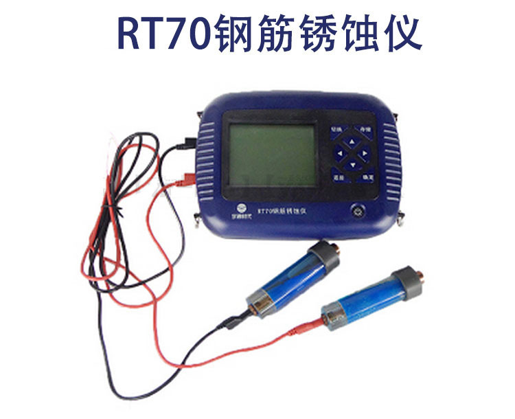 RT70详情-2.jpg